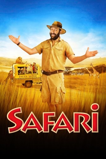 سفاري