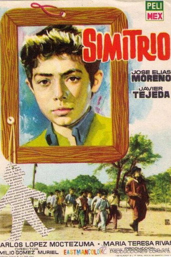 سيميتريو
