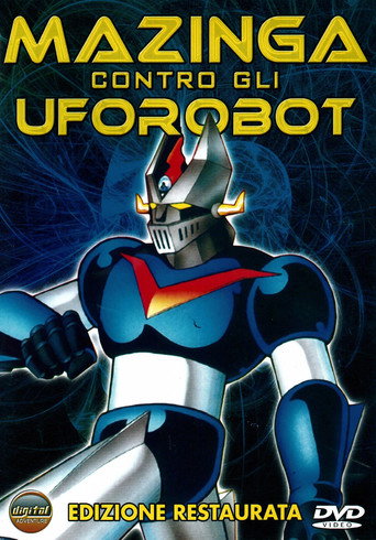 مازينغا مكافحة gli UFO روبوت