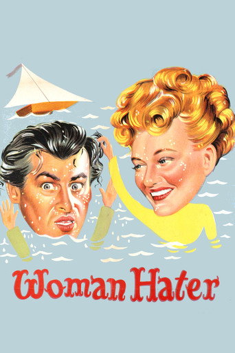 امرأة كارهة