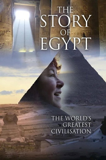 قصة مصر