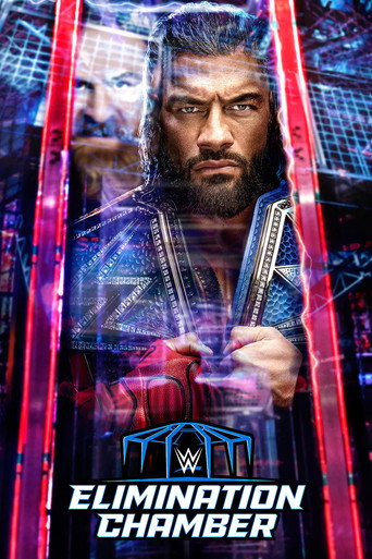 غرفة القضاء WWE 2023