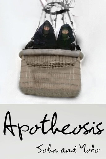 تأليه