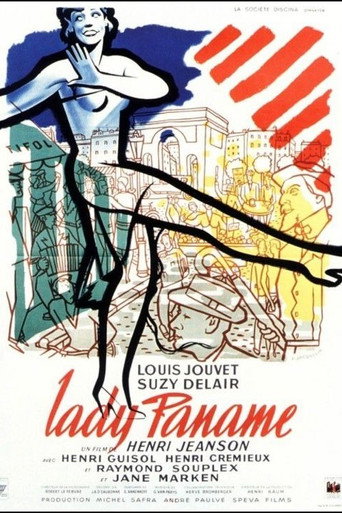 سيدة بانامي