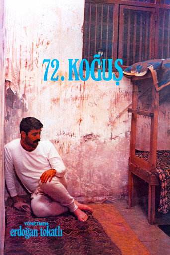 72. كوغوش