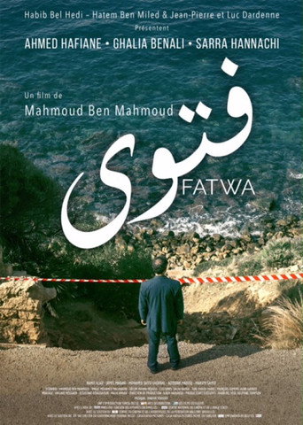 الفتوى