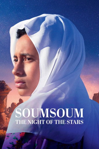 سومسوم، ليلة النجوم