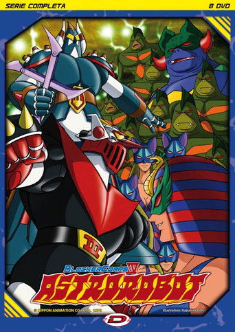 مانع Gundan 4 آلة الناسف