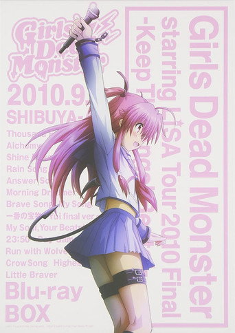 Girls Dead Monster بطولة LiSA Tour 2010- حافظ على نبضات الملاك!