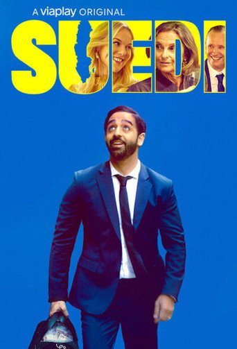 سويدي