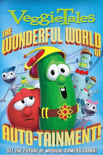 VeggieTales: العالم الرائع للترفيه التلقائي!