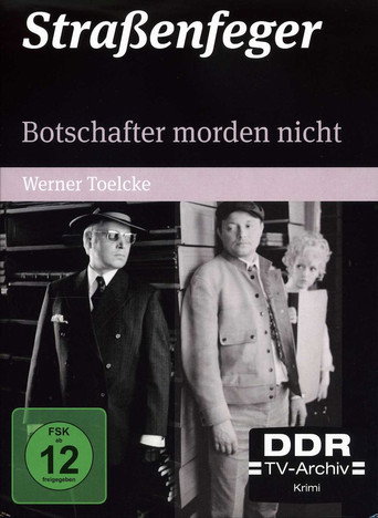 Botschafter موردن ليس
