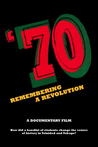 '70 تذكر الثورة