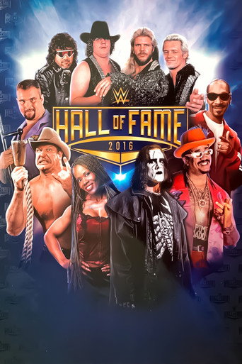 قاعة مشاهير WWE 2016