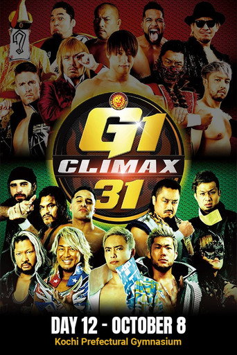 NJPW G1 ذروة 31: اليوم 12