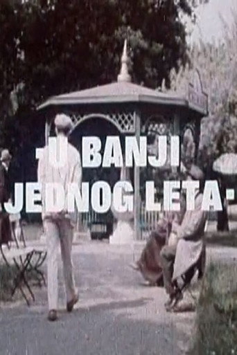 صيف واحد في سبا