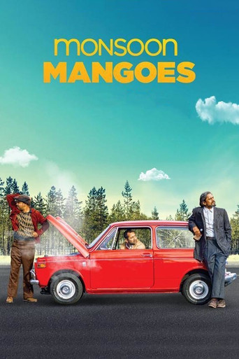 المانجو الموسمية