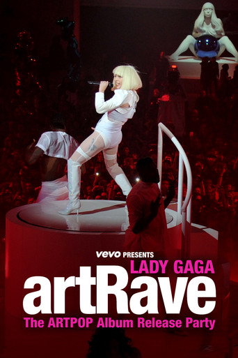تقدم Vevo: ليدي غاغا - artRave