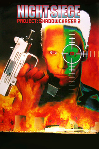 مشروع Shadowchaser II