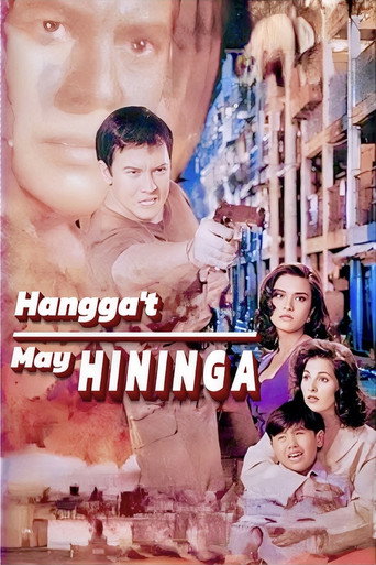 Hangga't ماي هينينجا