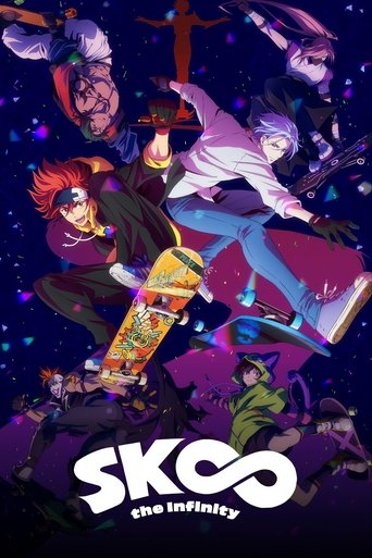 SK8 إنفينيتي