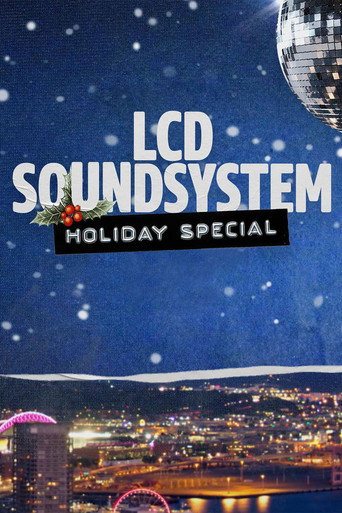 شاشات الكريستال السائل Soundsystem عطلة خاصة