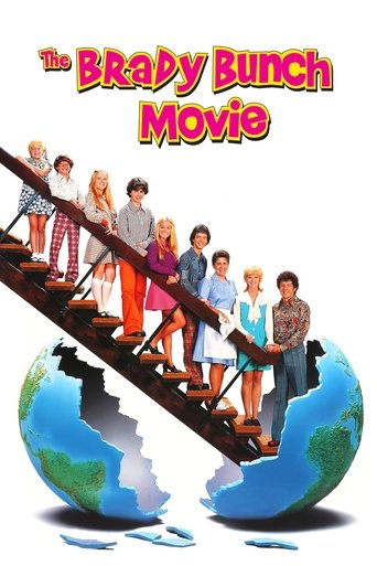فيلم برادي بانش