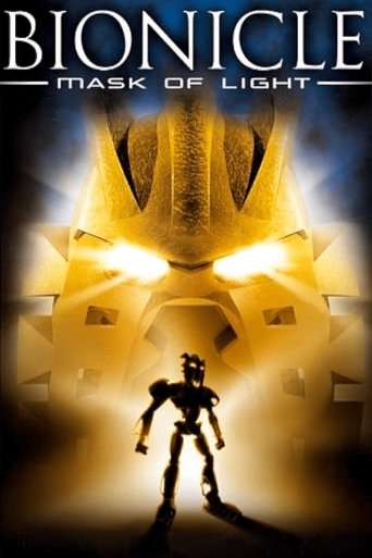 Bionicle: قناع النور