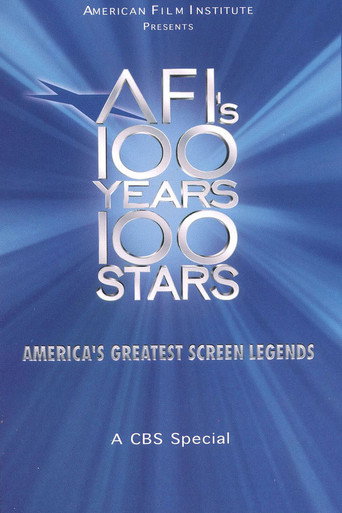 100 عام من AFI... 100 نجم: أعظم أساطير الشاشة في أمريكا