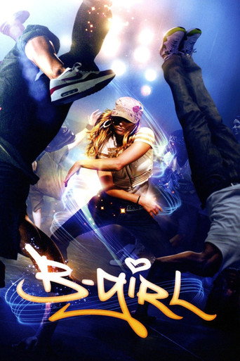 ب-فتاة
