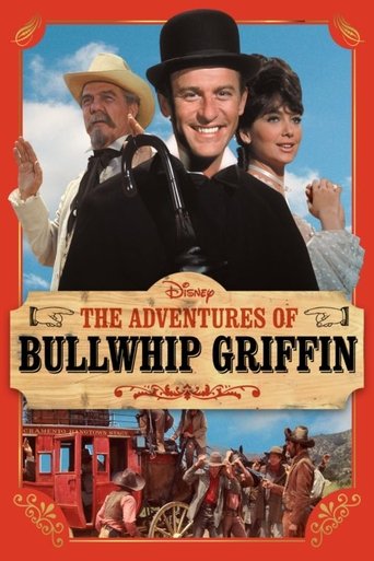 مغامرات Bullwhip Griffin