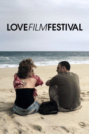 مهرجان فيلم الحب