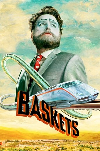 سلال