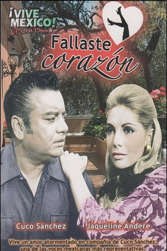 فالاستي كورازون