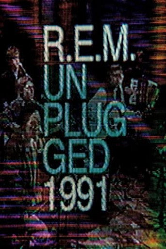 REM: MTV غير موصول