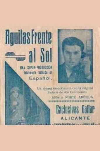 Las águilas أمام الشمس