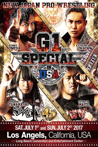 NJPW G1 Special in USA 2017 - الليلة الثانية