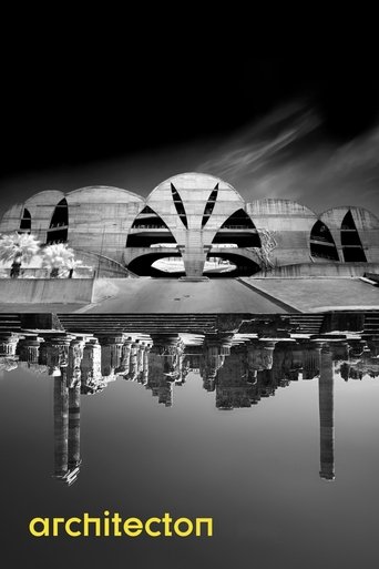 معماري
