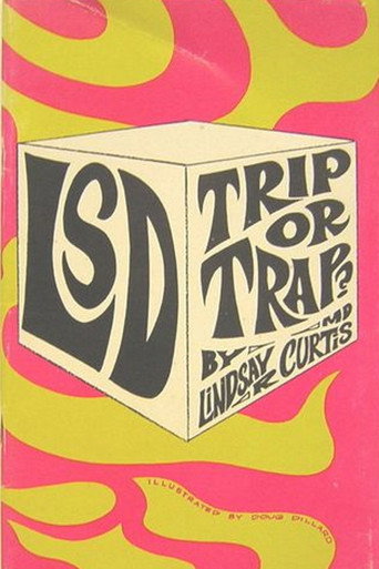 "LSD": رحلة أم فخ!
