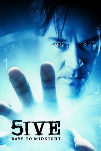 5 أيام حتى منتصف الليل