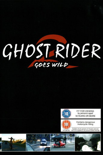 Ghost Rider 2 يذهب إلى البرية
