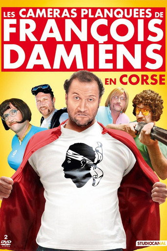 Les Caméras Planquées de François Damiens en Corse، Vol. 1