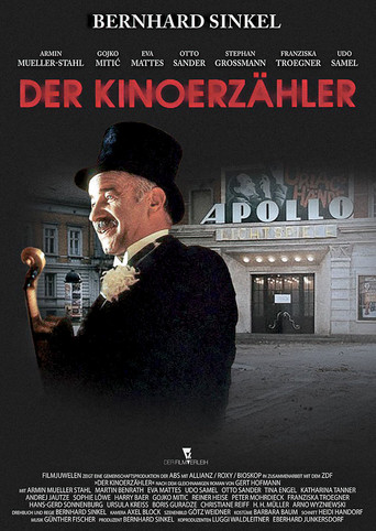 المراسل السينمائي