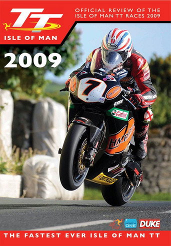 مراجعة TT 2009