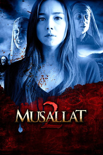 المسلات 2: لانيت
