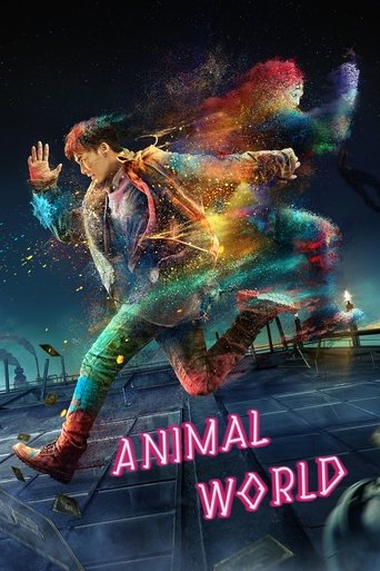 حجر ورقة مقصّ