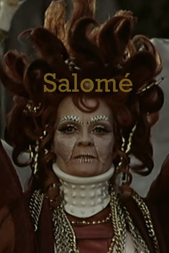 سالومي