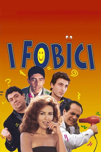 أنا فوبيسي