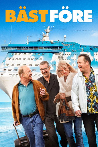 من الأفضل استخدامه قبل