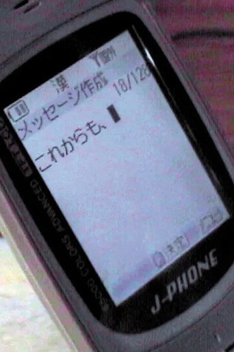 خطاب